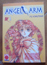 Planet Manga -ANGEL ARM 1