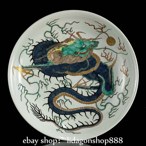 Kangxi marked wucai - 14.2",