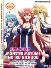 ANIME *UNCUT* MONSTER MUSUME