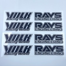 JDM Japan Rays Engineering