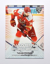 2024-25 Sereal KHL Leaders #LDR-013 Tyler Graovac