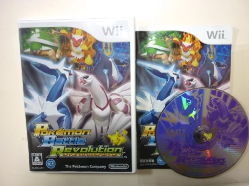 Nuovissimo pokemon battle - nuovissimo,