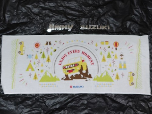 Suzuki jimny emblema logo - suzuki, set