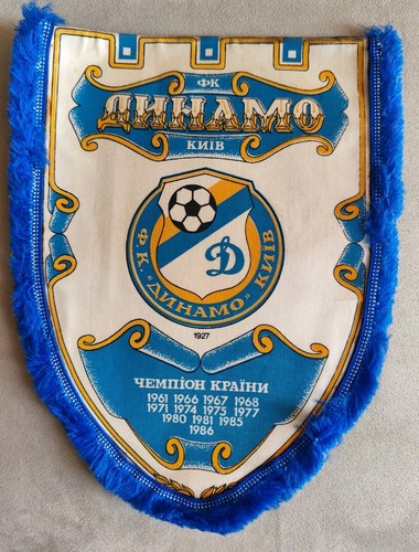 Gagliardetto vintage dinamo - gagliardetto,