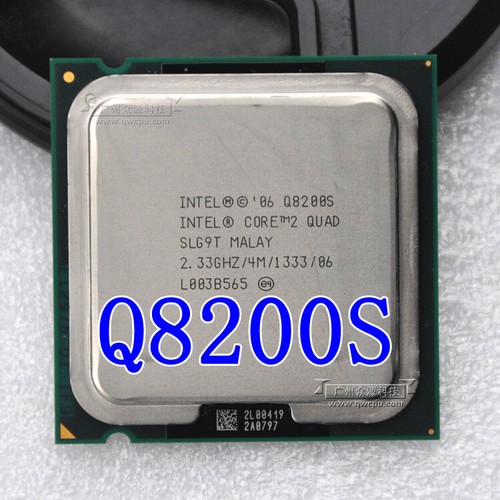 Intel core quad q8200s - 2,