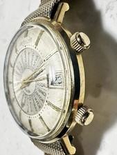 Jaeger-LeCoultre VINTAGE WORLD