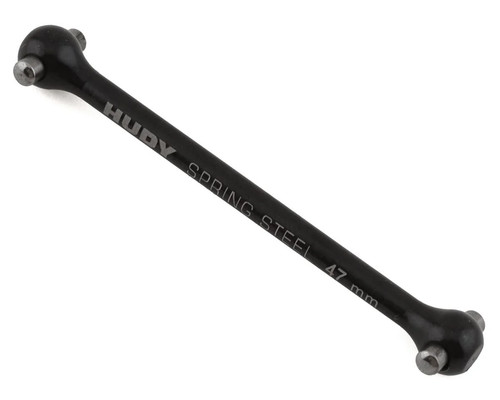 Xray albero motore mm - xray,
