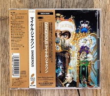Michael Jackson - Dangerous