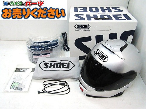 Shoei neotec2 helmet - shoei,