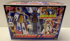 CM'S BRAVE 36 TEKKAMA & PEGAS