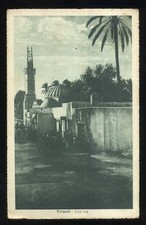 TRIPOLI - UNA VIA - da
