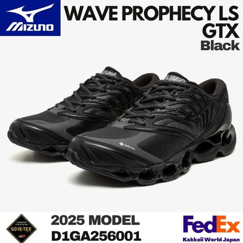 Scarpe mizuno wave - scarpe, ls
