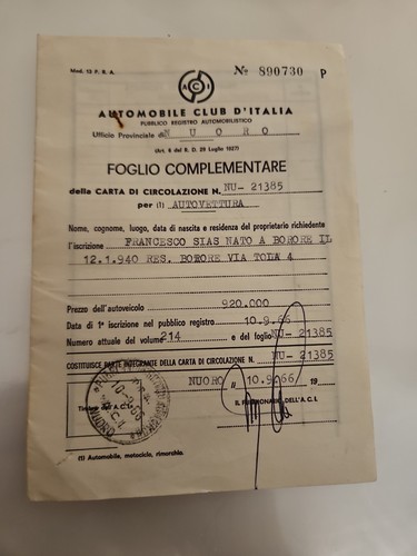 Vintage foglio - vintage,