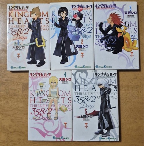 Kingdom hearts 358 days - kingdom,