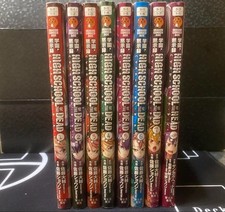 Highschool of the dead manga giapponese fumetti 8 libri (vol.1-7 + testa) set completo