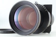 Posteriore 800mm [quasi come