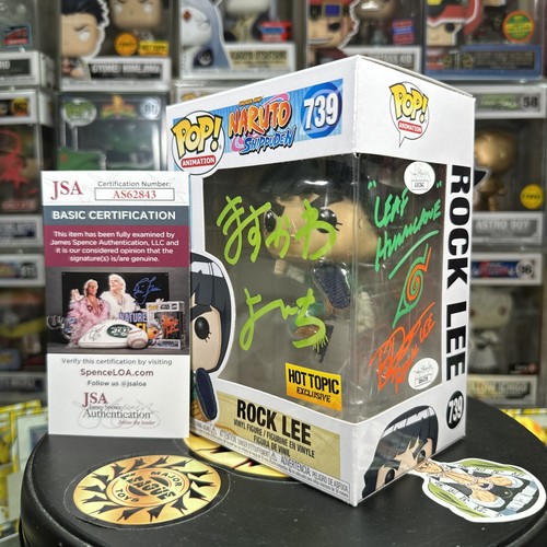 Funko pop rock lee doppio - funko,