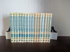The illustrated encyclopedia - the,