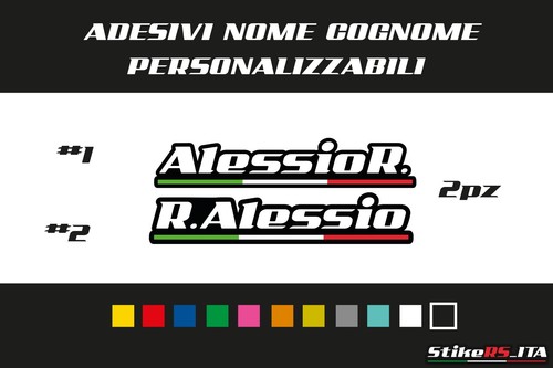 Adesivi vinile nome - , vinile: