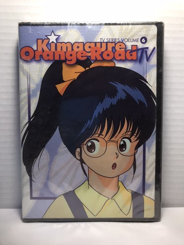 Kimagure orange road - tv,