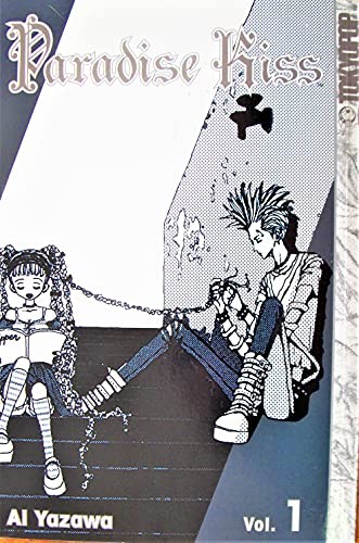 Paradise kiss volume 1 - kiss, v.