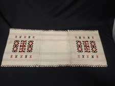 Borsa da Sella Kilim Cammello Annodato a Mano 