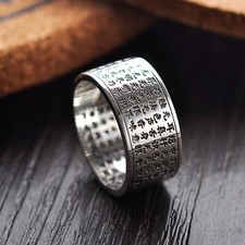 Anello Sutra Intagliato