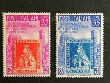 REPUBBLICA 1951 100° PRIMI