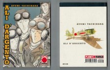 Ayumi Tachihara ALI D'ARGENTO Panini 1998