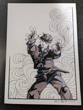 Così parlò Kishibe Rohan: Al