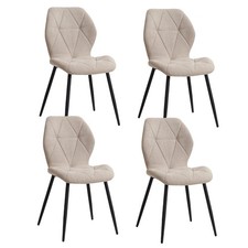 Lot de 4 Chaises Salle à