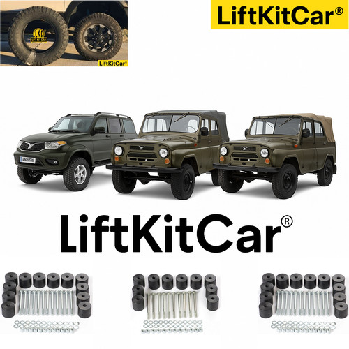 Lkc body lift - lkc, body-lift