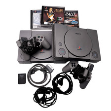 PlayStation 1 PS (2x Console