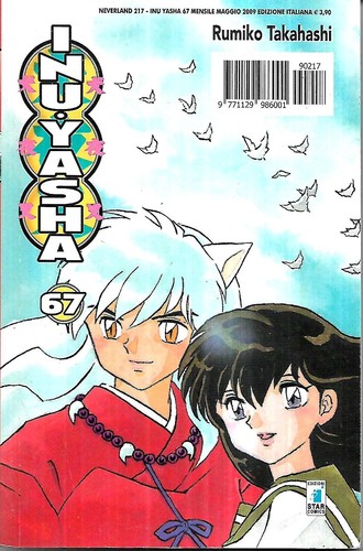 Inuyasha serie rossa 67 - serie, n°