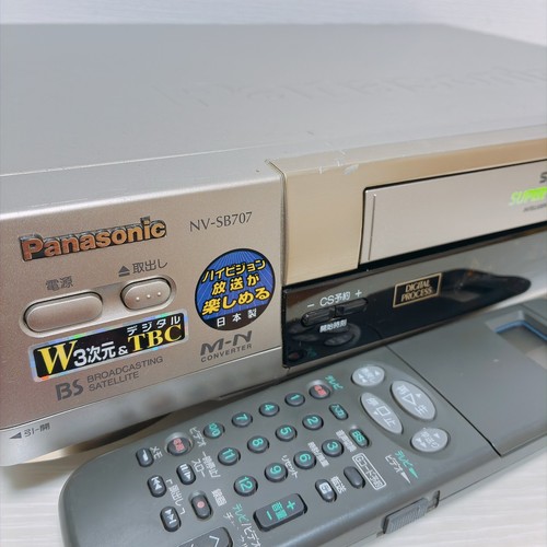 Panasonic sb707 vhs - panasonic, nv-sb707