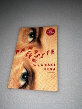 Parasite Eve by Hideaki Sena