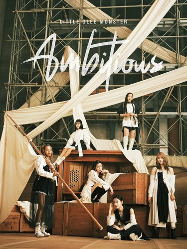 Little glee monster ambitious - little,
