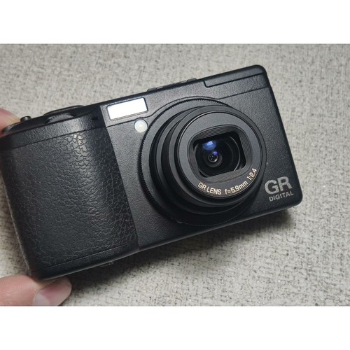 Ricoh digital sistema - ricoh,
