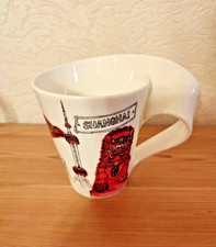 Villeroy & Boch New Wave Cities of the world Shanghai Waibaidu