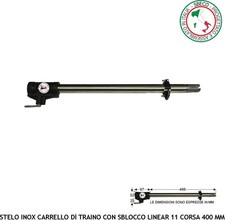 Ricambio per motore - motore, cancello