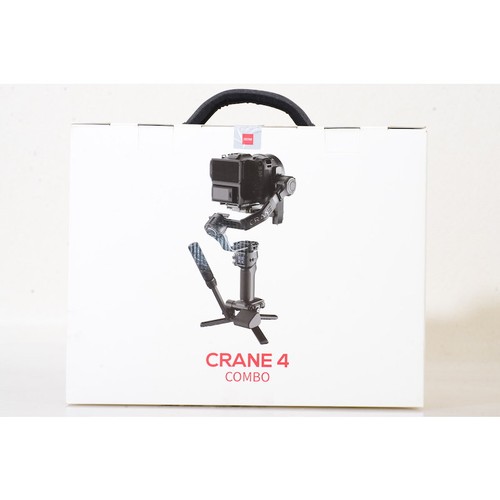 Zhiyun gimbal crane - gimbal, 4