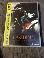 Casshern: Complete Series-S.A.V.E. (DVD)