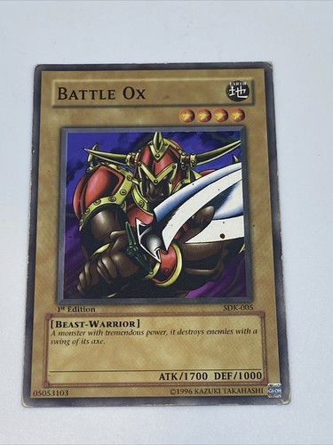 Battle sdk 005 - sdk-005, edizione