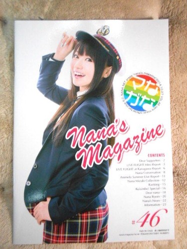 Rivista nana mizuki vol - rivista,