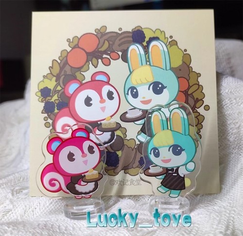 Pezzi animal crossing - pezzi, new