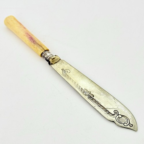 Antico coltello formaggio