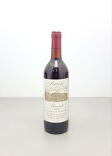 Barolo brunate bricco rocche - barolo,