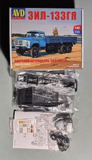 AVD MODELS 1320AVD - TRUCK