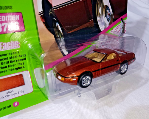 1988 chevrolet corvette - 1988,