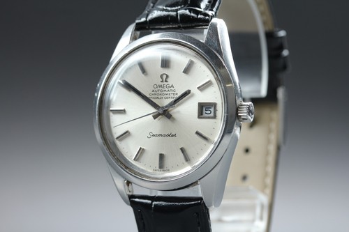 1971 near mint - 1971,